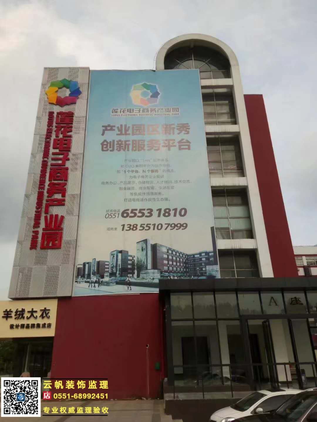 �Ϸ��bO(ji��n)��-ɏ������̄ծa�I(y��)�@A��